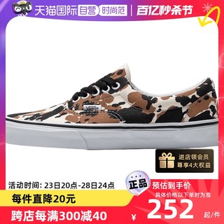 VANS 范斯 男鞋女鞋情侣运动鞋轻便耐磨休闲鞋时尚潮流板鞋