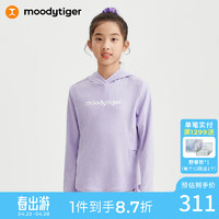 moodytiger 儿童长袖T恤24年春季女童宽松弹力连帽针织运动衫