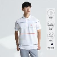 NAUTICA 诺帝卡 男装夏季时尚简约棉氨翻领短袖POLO衫上衣KO2208