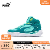 PUMA 彪马 官方 新款男子中帮篮球鞋 PLAYMAKER PRO MID 377902