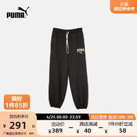 PUMA 彪马 官方 新款男女同款抽绳长裤 SQUAD SWEATPANTS DK 682928