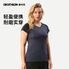 DECATHLON 迪卡侬 女款美利奴羊毛速干T恤 8853214