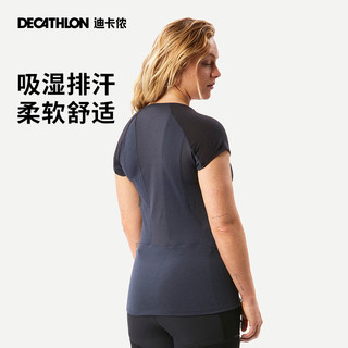 DECATHLON 迪卡侬 美利奴羊毛速干短袖女户外登山徒步短袖跑步休闲T恤ODT1
