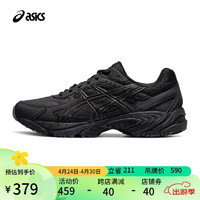 ASICS 亚瑟士 休闲鞋男女运动鞋复古百搭舒适时尚 GEL-170 TR 黑色