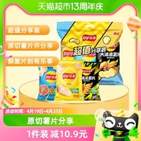 88VIP：Lay's 乐事 薯片组合包210g