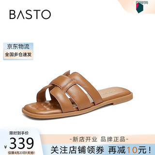 BASTO 百思图 24夏舒适休闲编织平底一字拖外穿女拖鞋TY409BT4 棕色 39