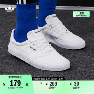 adidas 阿迪达斯 3MC经典运动帆布滑板鞋男女adidas阿迪达斯官方三叶草B22705