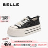 BeLLE 百丽 厚底帆布鞋女鞋子2024新款夏季百搭舒适小白鞋板鞋B3Q1DBM4