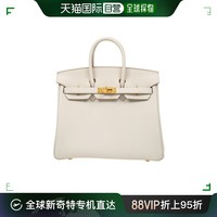 HERMÈS 爱马仕 BIRKIN 25系列手提包 BK25M4TGGP