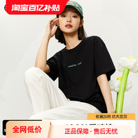 YANXUAN 网易严选 女士纯棉t恤夏宽松短袖女字母印花凉感棉白t