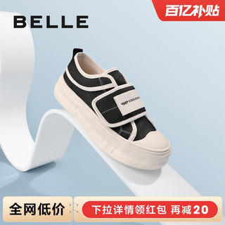 BeLLE 百丽 溶解底帆布鞋新款小白鞋女厚底鞋子魔术贴板鞋休闲鞋Z5G1DAM3