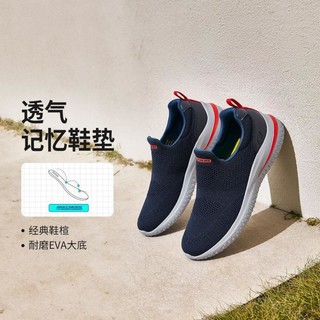 SKECHERS 斯凯奇 网面男鞋柔软一脚蹬休闲鞋健步鞋男款舒适休闲夏季