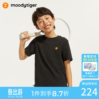 moodytiger 男童短袖T恤24年夏季儿童亲肤简约圆领纯色套头宽松运动衫