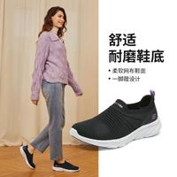 SKECHERS 斯凯奇 女鞋一脚蹬休闲鞋低帮简约舒适休闲透气轻便夏季