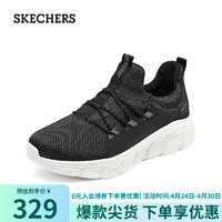 SKECHERS 斯凯奇 男士运动休闲鞋118105 黑色/BLK 45