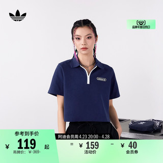 adidas 阿迪达斯 航海风短款宽松纯棉运动短袖POLO衫女装夏季adidas阿迪达斯三叶草