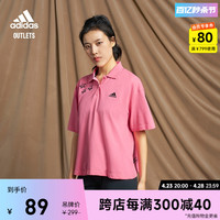 adidas 阿迪达斯 涂鸦风宽松翻领短袖POLO衫女装adidas阿迪达斯官方outlets轻运动