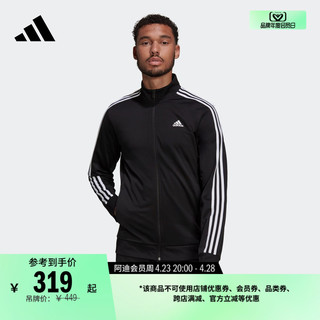 adidas 阿迪达斯 官方轻运动男装秋季运动立领夹克外套H46099