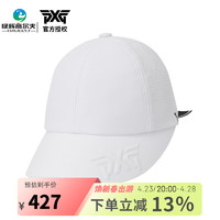 PXG 高尔夫球帽女士丝带球帽 韩国进口 时尚百搭遮阳帽 23新款鸭舌帽 PHPPW851701 白色