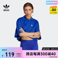 adidas 阿迪达斯 学院风短款运动短袖POLO衫女装adidas阿迪达斯官方outlets三叶草