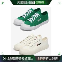 FILA 斐乐 韩国直邮Fila 休闲板鞋 [乐天百货店] 男女共用  KISS B 轻