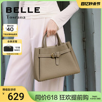 BeLLE 百丽 包包女托斯卡纳真皮母亲节礼物妈妈包红色婚包手提包X9269DX3