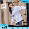 SKECHERS 斯凯奇 2024年春夏新款女士轻盈凉感防晒衣收腰显瘦外套