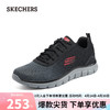 SKECHERS 斯凯奇 绑带运动休闲鞋 232399