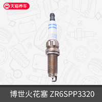 BOSCH 博世 火花塞  ZR6SPP3320   BS