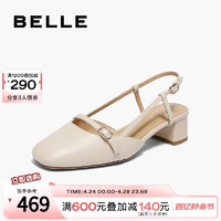 BeLLE 百丽 法式方头包头凉鞋女款2024夏季新款真皮粗跟浅口单鞋BWK38BH4