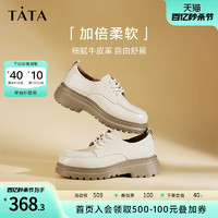 TATA 他她 英伦风厚底轻心小皮鞋简约马丁单鞋女2023冬新款WIZ09CM3