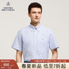 Brooks Brothers BrooksBrothers）男士24年夏季新免烫扣结领格纹通勤衬衫 4002-深蓝色 S