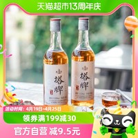 88VIP：塔牌 黄酒五年陈元红酒500ml