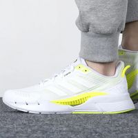 百亿补贴：adidas 阿迪达斯 CLIMACOOL VENTTACK 舒适运动休闲跑鞋 GV9496