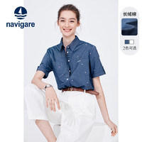 navigare 纳维凯尔 [纯棉]Navigare意大利小帆船蓝色短袖衬衫女夏季宽松印花衬衣外套
