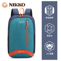 NIKKO 日高 新款户外运动背包15L轻便旅游登山包防泼水双肩包徒步