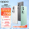 OPPO Reno11 5G手机 12GB+512GB 月光宝石