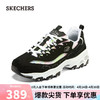 SKECHERS 斯凯奇 老爹鞋时尚百搭增高休闲运动鞋149788 黑色/白色/BKW 39