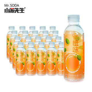 小苏先生 0蔗糖0卡0脂肪香橙苏打水 风味无糖饮料 360ml