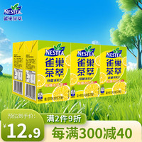 Nestlé 雀巢 茶萃 柠檬冻红茶 250ml*6盒