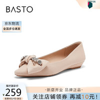 BASTO 百思图 24春蝴蝶结绒面平底鞋船鞋尖头浅口女单鞋WA870AQ4 粉色 37