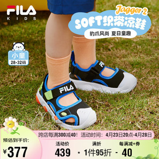 FILA 斐乐 童鞋2024夏季小童一脚蹬男童儿童凉鞋魔术贴包头鞋潮 黑/海军蓝-BW 30码(内长18.5cm)