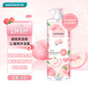 watsons 屈臣氏 沐浴露 蜜桃香薰 1L