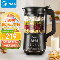 Midea 美的 PB40X2-701A 破壁机