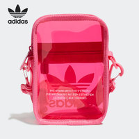 adidas 阿迪达斯 官方正品 FESTIVAL BAG 三叶草男女单肩包 H50998