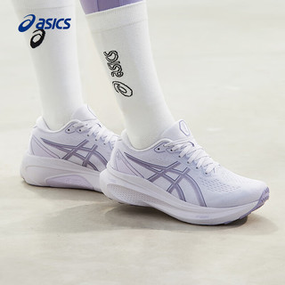 亚瑟士ASICS跑步鞋女鞋稳定运动鞋透气支撑舒适跑鞋 GEL-KAYANO 30 灰紫色 37