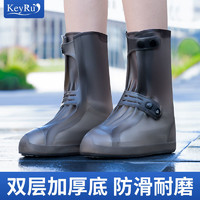 KeyRu 雨鞋套下雨天防水鞋套防滑加厚耐磨硅胶防雨鞋套儿童雨鞋女水鞋男