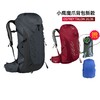 OSPREY 小鹰21新款22L魔爪Talon户外26L登山包36L双肩包44L旅行包