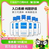 88VIP：江小白 表达瓶P100系列 纯 40%vol 清香型白酒 100ml