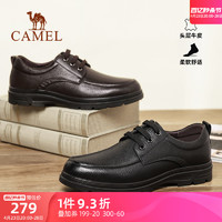 CAMEL 骆驼 官方店男鞋2024春季休闲皮鞋男款真皮中年人舒适软底爸爸鞋子